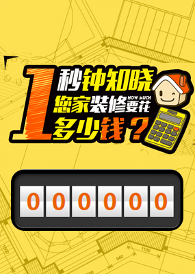 快我的 | 徐少林